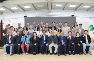 세계한인언론인협회, 함평군 취재 팸투어 실시