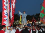 제50회 차전장군 노국공주 축제 개막