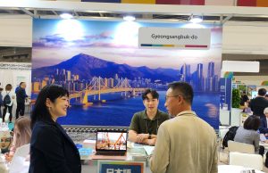 경북 웰니스 관광매력 일본에 알려