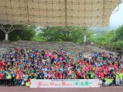 이천, 어르신 문화활동 “감·사·행 소풍”나들이