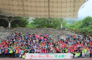 이천, 어르신 문화활동 “감·사·행 소풍”나들이