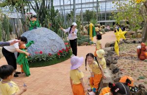 함평군, 어린이·가족 단위 관람객 체험 프로그램 다양