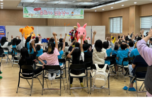 담양군문화재단, 찾아가는 공연과 체험