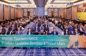 마카오 관광 마이스 세미나 및 트래블 마트 성황리에 개최
