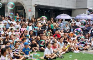 5월 ‘제5회 추억이 방울방울 망원동 방울내길 축제’ 개최