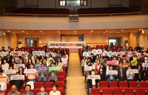 무안군, 제145회 황토골 자치마당 큰 호응 속 성료