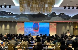 목포시, 제38차 한-대만 관광교류회의 유치 확정