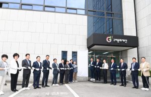 구미문화재단 출범, 예술로 상상하고 함께 가꾸는 낭만문화도시’로 도약