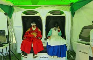 밀양아리랑대축제 VR(가상현실) 체험관 운영