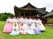 밀양시, 2024년 아랑제향 제관 워크숍 개최