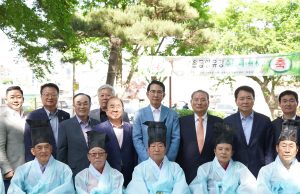 서산시, 전통과 자연이 어우러진 ‘양유정 수목제’ 개최