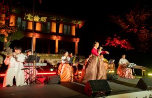 여주시, ‘여주향교 달빛 풍류 음악회’ 개최