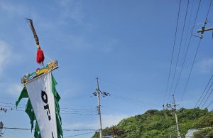 ‘영양원놀음 원님 행차’ 시연으로 지역 문화 활력