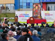 영주시, 불기 2568년 부처님 오신 날 연등축제 개최