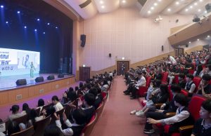 대구지방보훈청 울릉군민과 함께하는 보훈문화제 개최