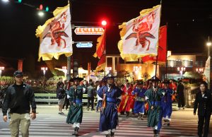 의령홍의장군축제 성공은 ‘RED’에 있었네