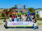 함평군, 글로벌 인플루언서 초청 팸투어 성료