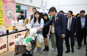 ‘대구 펫&캣쇼’ 엑스코에서 개최