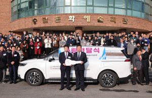 차이가 차별이 되지 않는 무안군