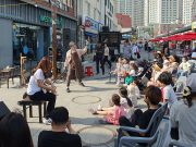 꿈과 낭만의 거리예술이 가득한 ‘1로오유 페스타’ 개최