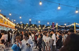 포항 맛&락(樂) 페스티벌 개최