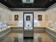 하동야생차박물관, 특별 기획전시 개최