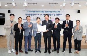 한국관광공사, 자전거여행 활성화 위해 손잡는다