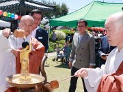 함양군, ‘부처님 오신 날’ 봉축 법요식 성료