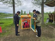 함평파크골프장에 인명구조함 설치