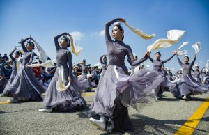 화성 뱃놀이 축제 퍼포먼스 경연대회