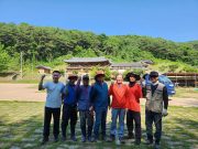 삼태사 둘레길, 새로운 모습으로 정비