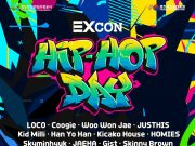 경주엑스포대공원이 새로운 즐거움으로 가득찬다