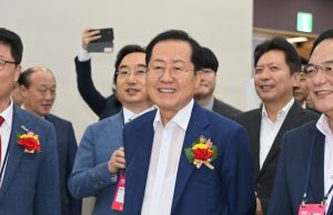 대구시, ‘메디엑스포코리아’개막