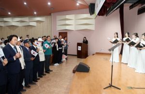 태안군, 6·25전쟁 제74주년 행사 개최