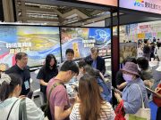 경북도, 대만국제관광전에서 매력적인 관광지로 눈길