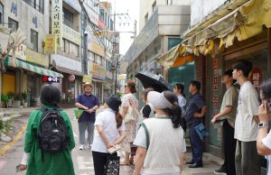 경기도 관광테마골목 골목활동가 오리엔테이션 개최