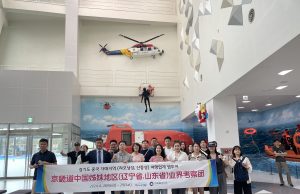 중국 자매지역 집중 공략, 관광객 유치 확대 도모