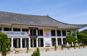 경북문화관광공사 K-산업유산 트레일 관광상품화