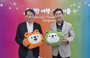 경북문화관광공사, 강원관광재단과 공동세일즈 협력키로