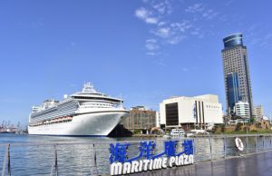 대만 지룽시 정부, 연남동서 관광 홍보행사 개최