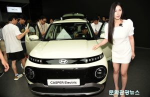 ‘넥스트 모빌리티, 세상의 중심이 되다’ 개막