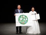 제22회 무안 전국승달국악대제전 성황리 개최