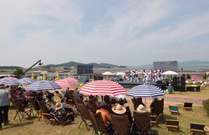 제10회 무안황토갯벌축제 개막