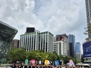 2024년 서울-방콕 청소년 국제교류 프로그램 시작