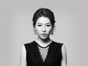 예술의전당, 장우리 첼로 독주회 공연