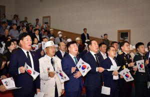 여수시, 6․25전쟁 제74년 행사 열어