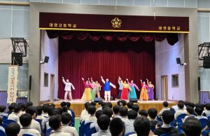 영주시, ‘덴동어미 화전놀이’ 공연 진행