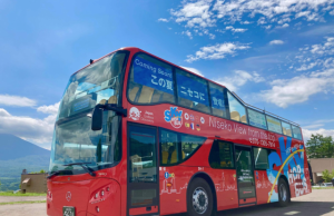 일본 홋카이도 니세코에서 시원한 여름 만끽