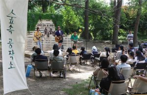 장흥군, ‘문화가 있는 날-구석구석 문화배달