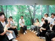 2024년 제주관광이 달라집니다